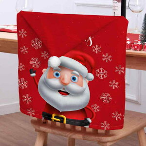 ֎qJo[ NX}X T^N[X wp Zуxxbg |GXe  킢 _CjO  p[eB[ Cxgp ȒPE \ CeA(x2)