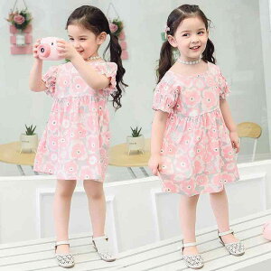 s[X ̎q LbY qp  Rbg sN  ԕ ԕ L~\[ m[X[u tA AC 킢  ؍   ig o ][g hX(x