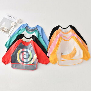 お食事エプロン ベビー 子供 乳幼児 男の子 女の子 男女兼用 長袖 防水 撥水 スモック 立体ポケット 食べこぼしガード 汚れにくい お手入れ簡単 ビブ