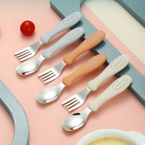 H xr[ Ԃ LbY 316 XeX 킢 H Xv[ tH[N Zbg Hg[jO ŐHׂK gїp Jg[