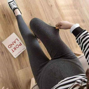 レギンス マタニティ 妊婦用 春秋 ロング丈 スキニーパンツ お腹サポート 腹帯一体型 伸縮性 ストレッチ 大きいサイズ ゆったり 綿 コットン ルームウェア 普段使い