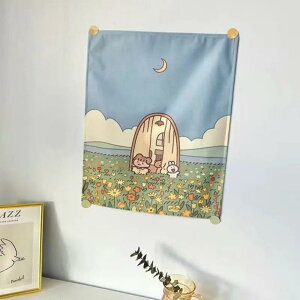 ^yXg[ ̎q q  Aj LN^[ wi EH[fR[V Ǌ| rO Q  _CjO k |GXe@