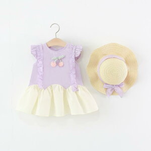 s[X xr[ LbY ̎q ĕ t ڕ ԕ vZXC V[gX[u Rbg  킢 o ig JWA 