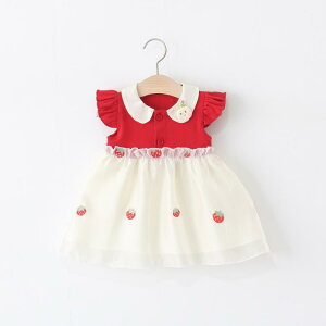 LbY s[X ̎q xr[ h[J[  vZXhX  t AC ӂ \tgȔG Rbg  bh ؍ o 