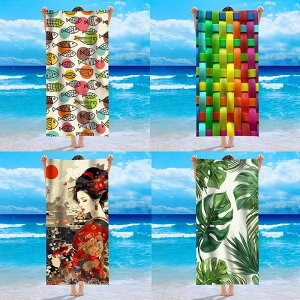 r[`^I }CNt@Co[ z Ђ܂蕿  Of[V |҂ݕ }`[X Vv r[` C(x2)