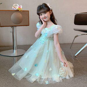 s[X ̎q  XC[g vZXhX  qp LbY ȍa ԕ _炩ȔG `[fUC CgO[ o