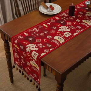 e[ui[  EFfBO uC_ c j ԐF bh |GXe  ؂₩ ͋CAbv O _CjO H R[q[e[u CeA