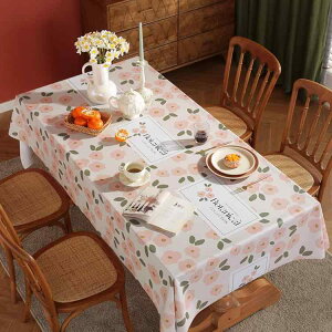 e[uNX  i h h H ȒP TbƐ@ _CjO rO H ƒp k ԕ [t 嗝Β 􉽊w͗l(x2)