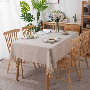 e[uNX a i`eCXg 100% WK[hD 􉽊w͗l XgCv ` HJo[ rO _CjO R[q[e[up }`NX ho 