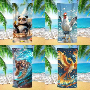 r[`^I }CNt@Co[ z y  ėp C v[ j }X|[c W[ AEghA sp g jg  p_ Aj} oX^I(x2)