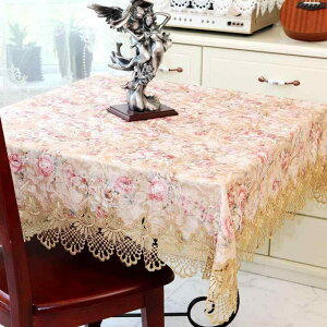 e[uNX ` XNGA ƒp _CjO Hp rO Vv [sA NVbN GKg ԕ {^jJ t@ubN