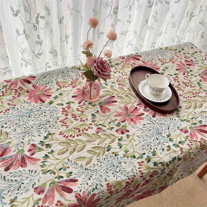 e[uNX AJJg[ {^jJ ԕ Hp _CjO rO  CeA  eB[^C R[q[^C ` |GXe af h~ 