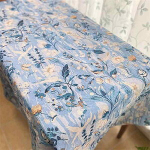 e[uNX AJJg[ Ȗ  eB[e[u _CjOe[u Jo[ K[f  AEghA Lvp ` u[ ϖՐ ho