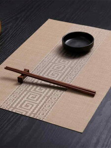 `}bg vCX}bg Vؕ  h ϔM e[u}bg fM}bg CgOWA[ _`Cj[YfUC PVC XNGA lp _CjO Hp