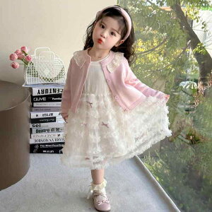 LbY ̎q q s[X ZbgAbv J[fBK  tXJ[g eBA[hXJ[g 2_Zbg vZX ؍  킢 tH |GXe n OJ