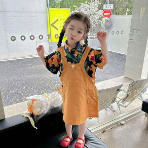 LbY ̎q  Wp[XJ[g ZbgAbv ][g r[` JWAX^C c[s[X Rbg _炩 G  CG[