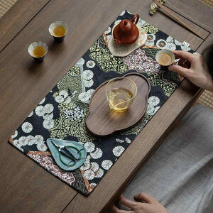  wD   ㎿ a a e eB[}bg e[ui[  ĂȂ  `H|i