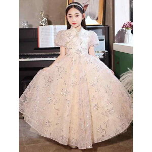 hX ̎q LbY tH[} vZX a  sAm\ t RN[  `Ci t[K[ \p Ǝ O V[g