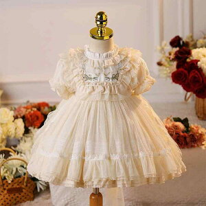 hX ̎q xr[ LbY VpJ[ tH[} Zj[ [^ vZX 1 a o[Xf[  \ ؂₩ GKg