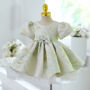 hX ̎q xr[ LbY  \ EFfBO t[K[ vZX tH[} ӂӂ `[XJ[g a {Q Sj i  Ԃ