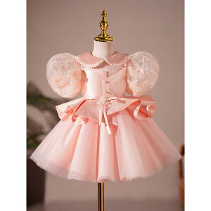 hX LbY ̎q xr[ sN Vp vZX tH[} p[eB[ \  a LO Zj[ 1 2 3 {[ `[ ʔN