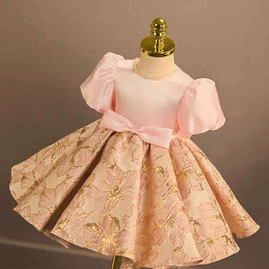 xr[hX ̎q xr[ LbY tH[} vZXhX Te 1Βa Iю  t[K[ \ Zj[ |GXe 