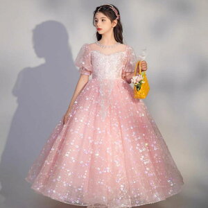 hX ̎q LbY tH[} vZX XpR[ ӂӂ `[ sAm \ t  p[eB[ sN O |GXe