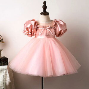 LbYhX ̎q xr[ vZX Pl tH[} i 1Βa  t[K[ \ Zj[ ӂ `[XJ[g  p[sN zCg 킢