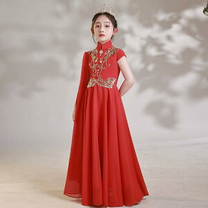 hX LbY ̎q  `Ci t \ tH[}  y  y₩ GKg vZX bh |GXe