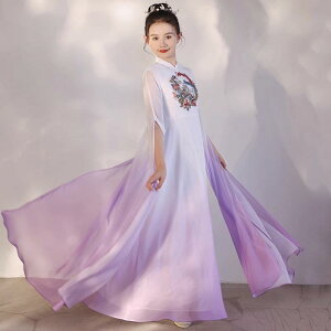 hX ̎q LbY qp \  t  y `Ci GXjbN vZX p[v Of[V ԕ  O |GXe 킢 _炩