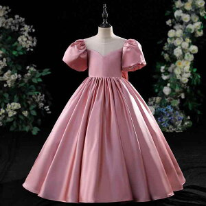 LbYhX ̎q Te vZXhX tH[} q  t[K[ \ t p[eB[ Zj[ i ؂₩  { _XeBsN zCg 