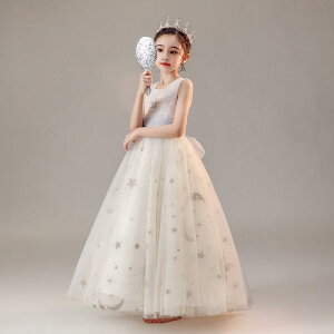 q hX ̎q vZXhX tH[}hX  EGfBOhX a p[eB[ \  t[K[ Xe[Wߑ 킢 |GXe