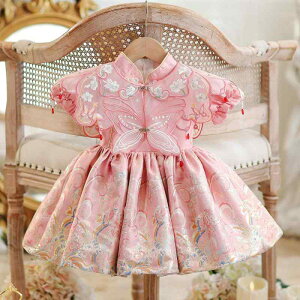 xr[hX ̎q sN `CihX 1 a o[Xf[ Sj  {Q Iю LOʐ^ Zj[ tH[} vZXhX  |GXe c q