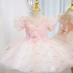 tH[}hX ̎q q vZX sN y₩ i I  GKg ؂₩  ap[eB[ sAm\ Zj[ O |GXe tďH