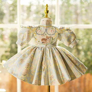 `CihX xr[ ̎q 1 a Iю Zj[  p[eB[ Ă΂ tH[} s[X t[K[ |GXe ؂₩ GKg