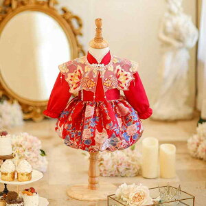 hX xr[ ̎q  `CihX ؕ  vZX tH[} t@[Xgo[Xf[  a j Zj[ |GXe v[c