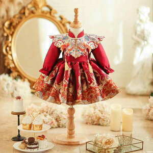 Zj[hX xr[ ̎q 1 a j ؕ `CihX vZXs[X LO tH[} |GXe Cxg p[eB[ i