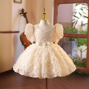 qhX ̎q xr[ tH[} vZX \ 1Βa ܎O  t[K[ 80cm 90cm 100cm v[c |GXe I[V[Y