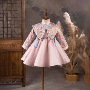 xr[ hX ̎q `Ci ؕ 1 a o[Xf[ Zj[ j tH[} vZX |GXe sN I[V[Y