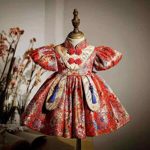 hX xr[ ̎q q 1Βa Zj[ vZXhX tH[}   ؕ a LOBe Ă΂ p[eB[