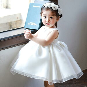 xr[hX ̎q  EFfBO tH[} Zj[ vZX ӂӂ `[ s[X 1 a \ Ă΂ p[eB[ LOʐ^  킢 zCg