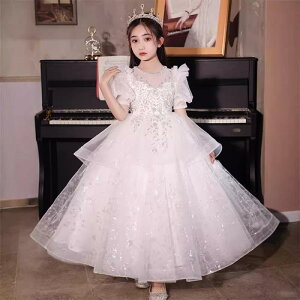 hX ̎q LbY  \ sAmt p[eB[ tH[} Zj[ vZXC O i GKg  ӂ {[ |GXe zCg ċG