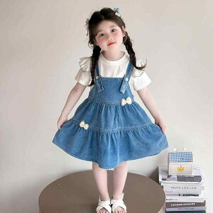 LbY ̎q  ZbgAbv  TVc fj Wp[XJ[g 킢  ؍  n |GXe ig JWA