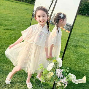 s[X ̎q LbY q `Ci  t  킢  ZbgAbv XJ[g c[s[X |GXe AC{[