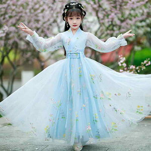 hX  LbY ̎q ԕ d vZX D y₩ ؂₩ Õ   \ Cxg ߑ RXv ėp |GXe 킢 q u[n zCg