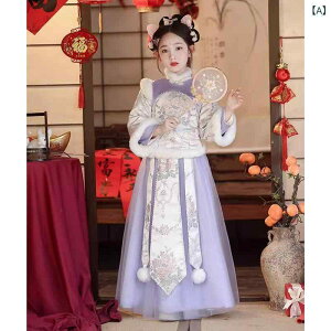  ̎q LbY WjA  N nʃXJ[g  ԕ 킢 vZXX^C |GXe _炩f x_[p[v Cxgߑ tH~