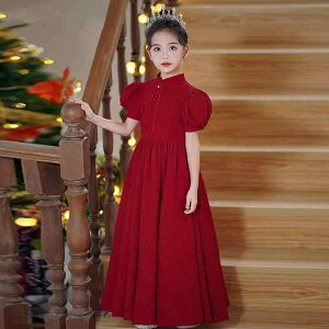 hX ̎q tH[} O q \ a p[eB[  bh vZXX^C t Cxg WjA GKg |GXe 킢