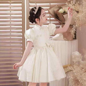 ̎q tH[}hX vZXhX WjA sAm\ t  t[K[ Zj[ p[eB[ ㎿  t |GXe AC{[