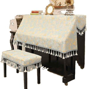 アップライトピアノカバー 防塵 布製 北欧風 モダン シンプル 高級感 ライトラグジュアリースタイル フルカバー ハーフカバー ピアノ椅子カバー 鍵盤楽器 インテリア