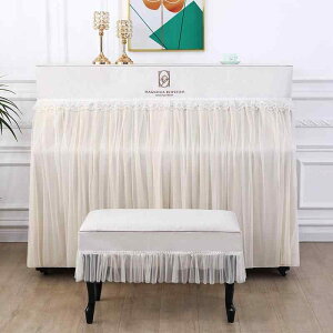 ピアノカバー 北欧風 ポリエステル 綿混 ベルベット調 防塵 フルカバー 半開タイプ ピアノ椅子カバー セット モダン(x2)